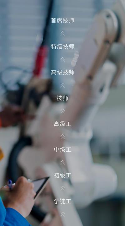 匯恒
