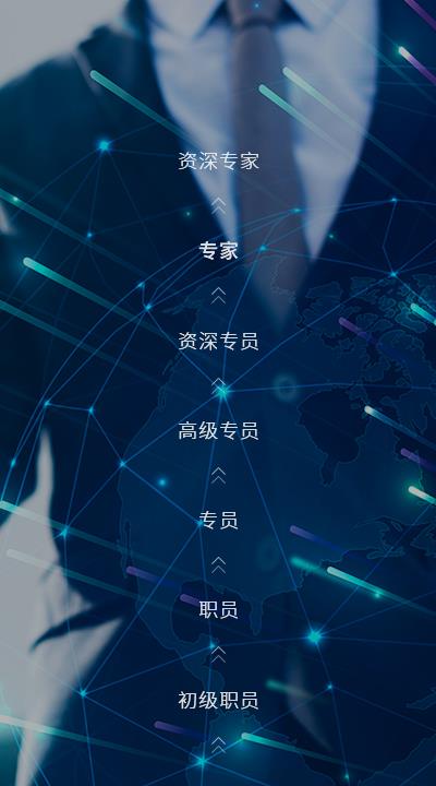 匯恒