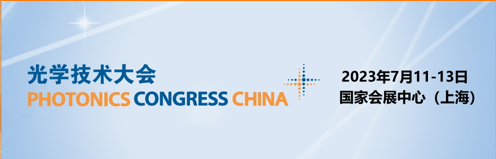 企業(yè)微信截圖_1686558834592.png