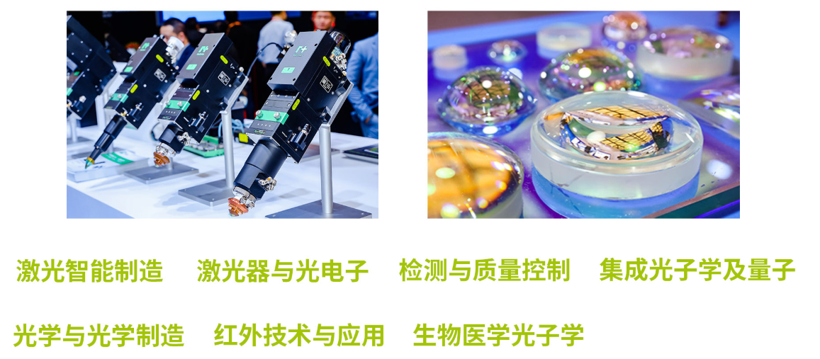 微信圖片_20250304141135.png